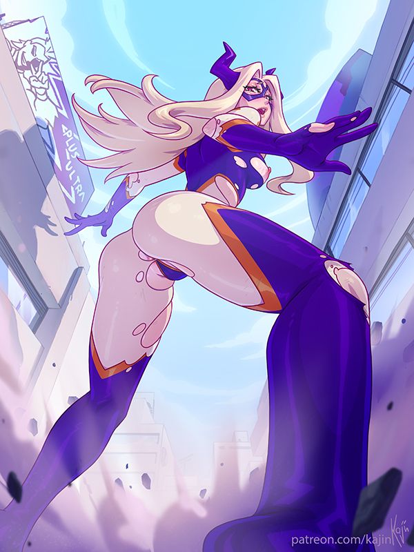 mount lady