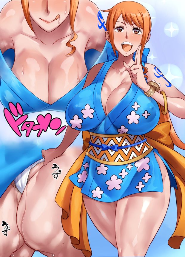 Nami nice to meet you
