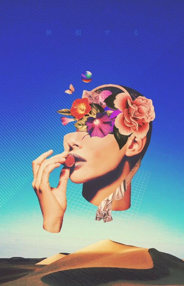 IMAGINATION