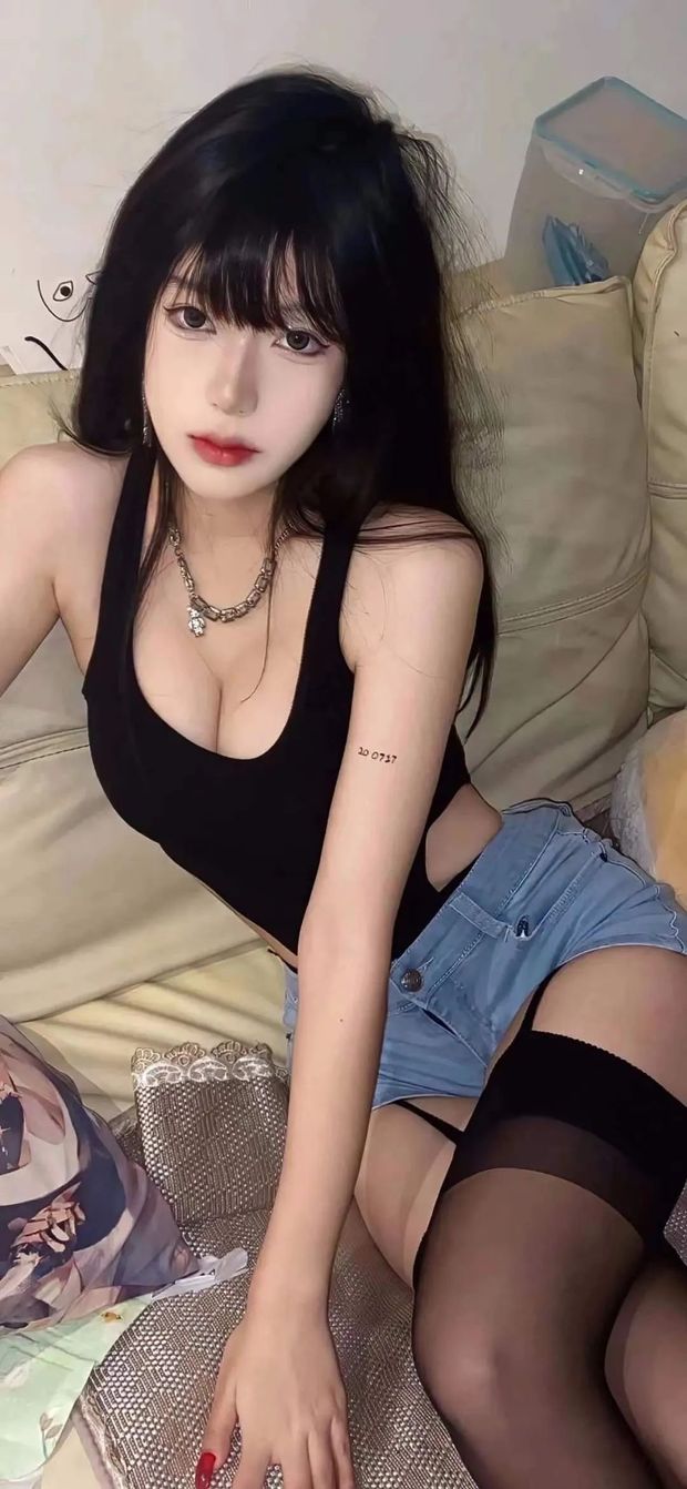 Wild