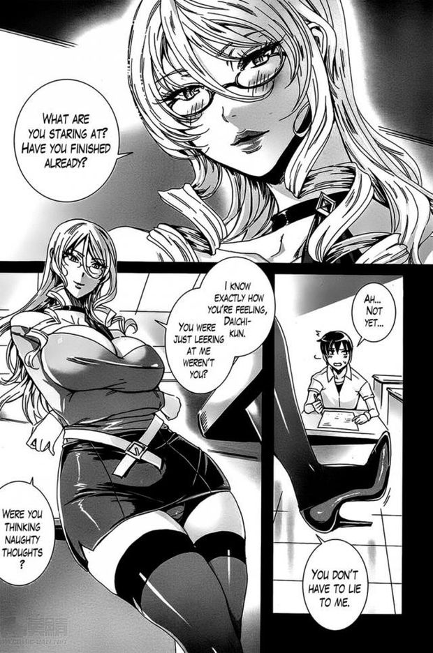 hentai ero
