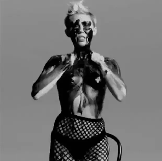 miley