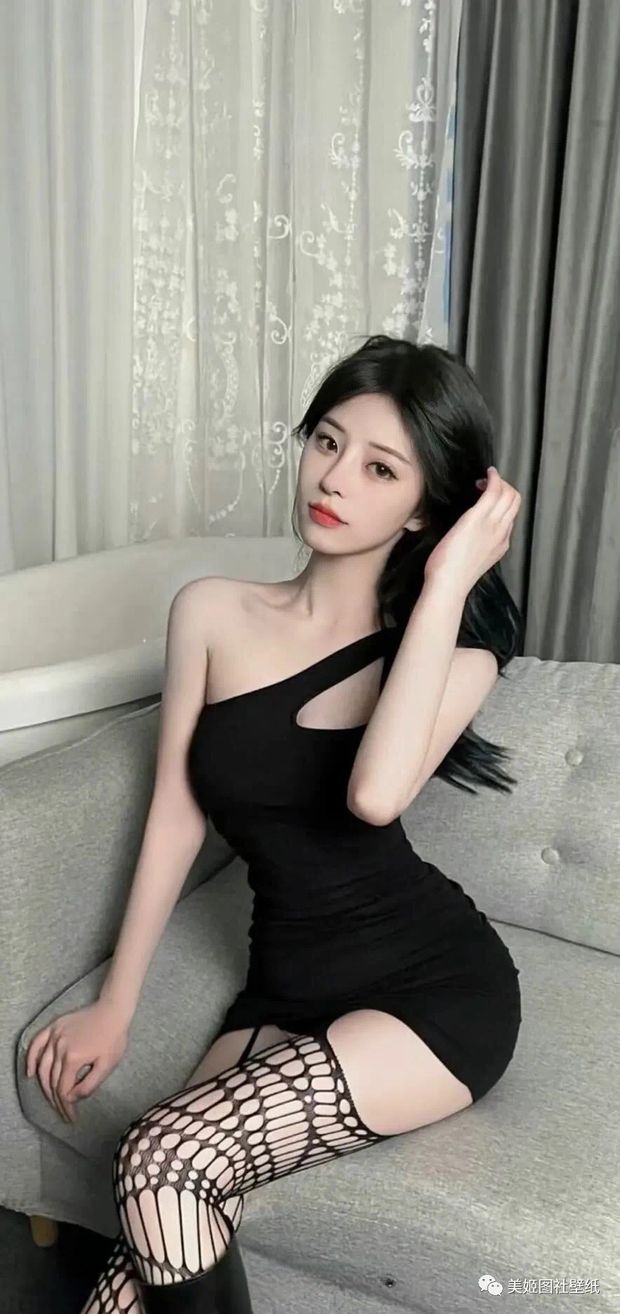 Sensual