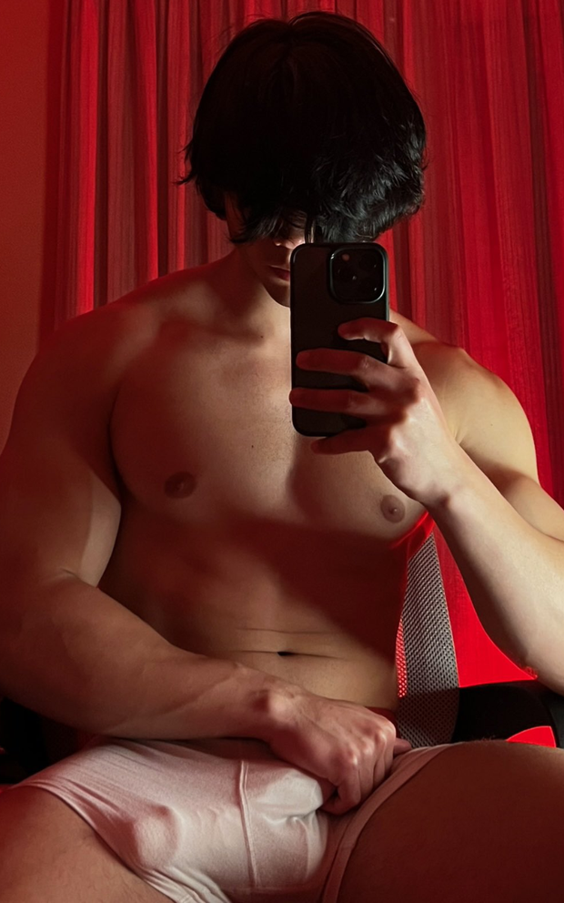 Big D bulge