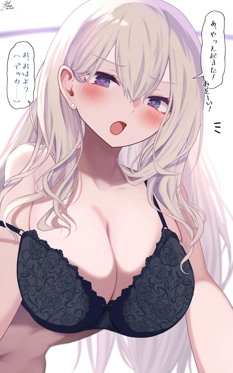 mmm