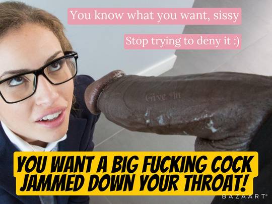You Want Brunette Sissy Caption