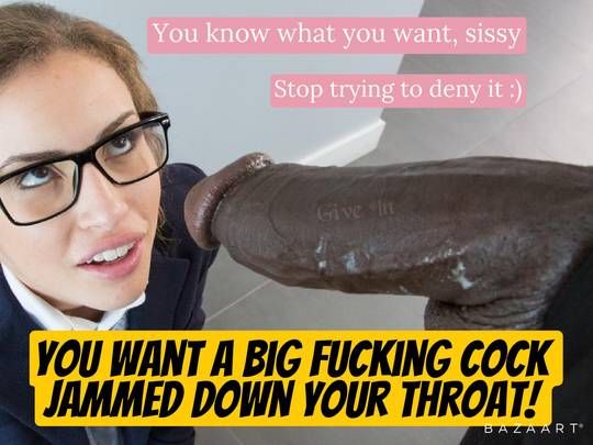 You Want Brunette Sissy Caption