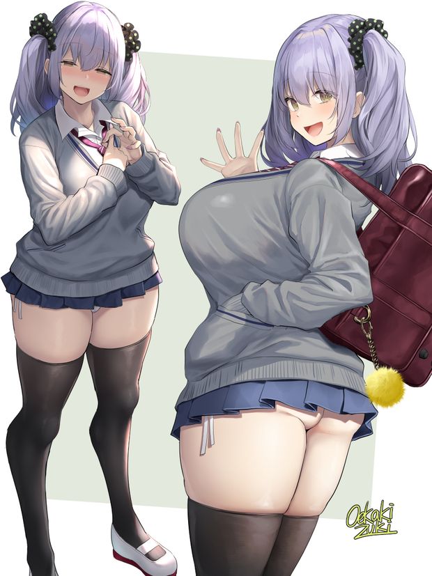 bae