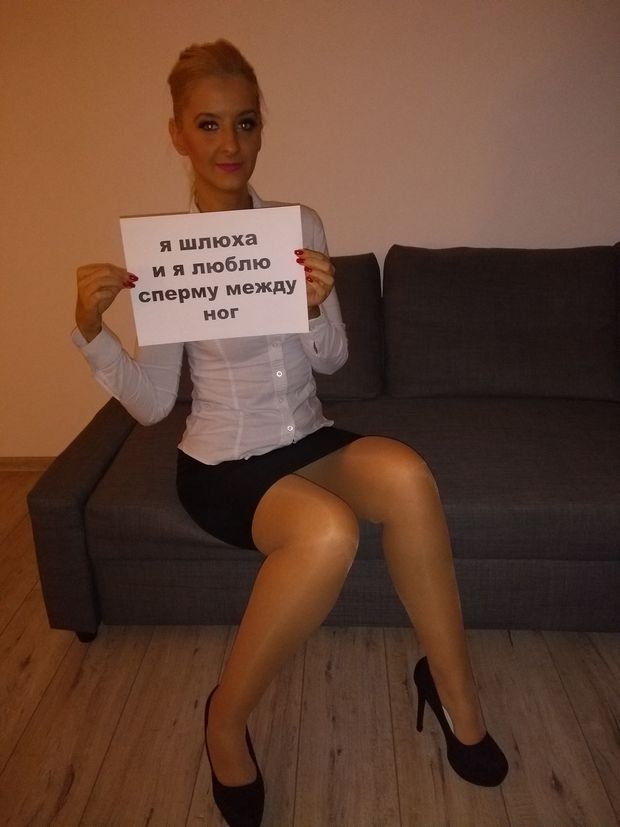 secretary in pantyhose