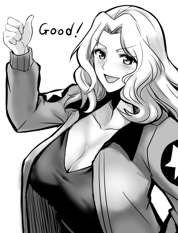 Good.