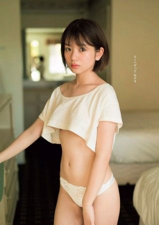 長月翠