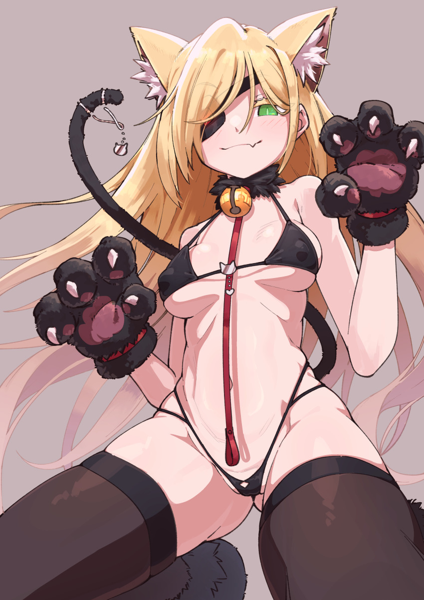 carefull with the claws