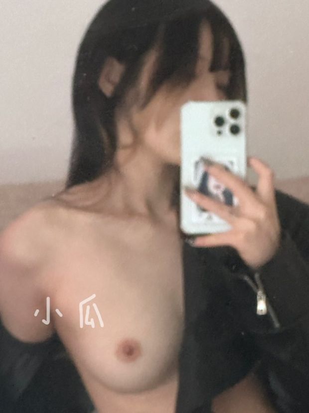 Naked asian