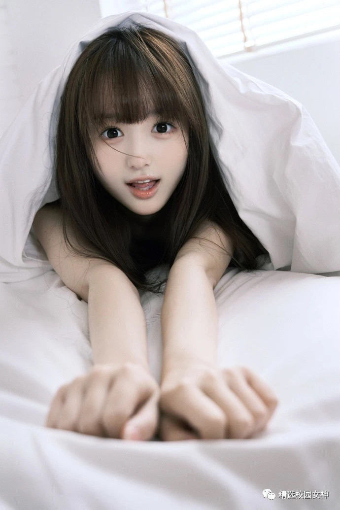 Playful