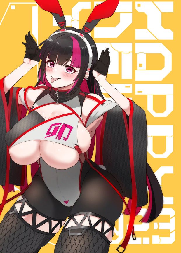 mmm