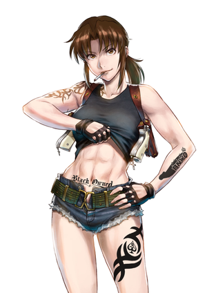 Revy QOS
