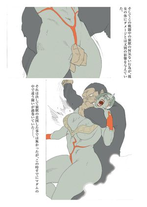 nappii_(nappy_happy)