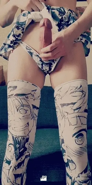 I want