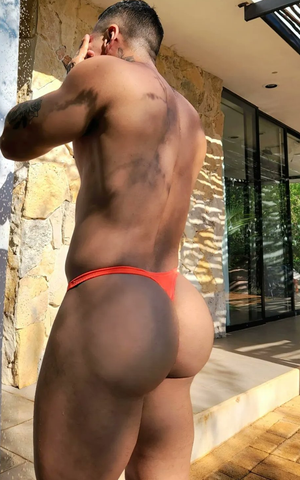 This ass was made for fucking