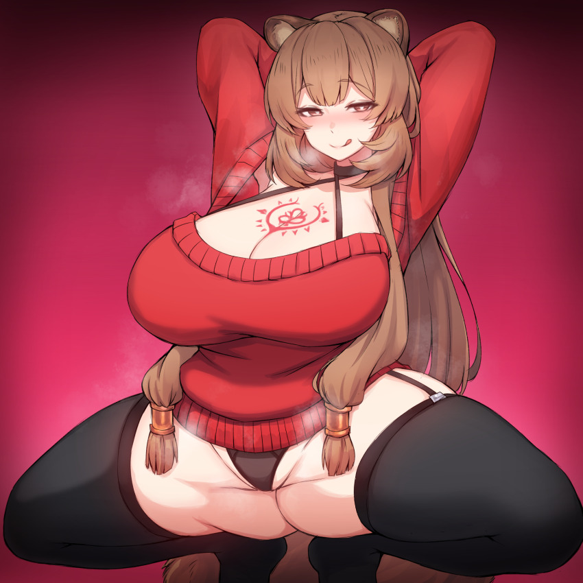 mmm