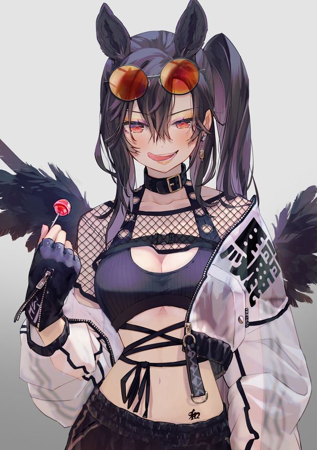 Lolipop