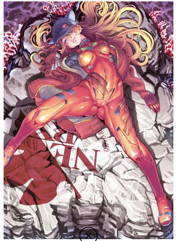 Ava