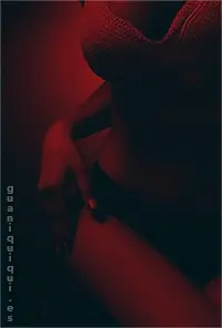Amateur