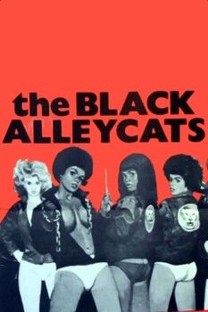 THE BLACK ALLEY CATS (HENNING SCHELLERUP, MONAREX) 1973 ACTION  DRAMA, DVDRIP