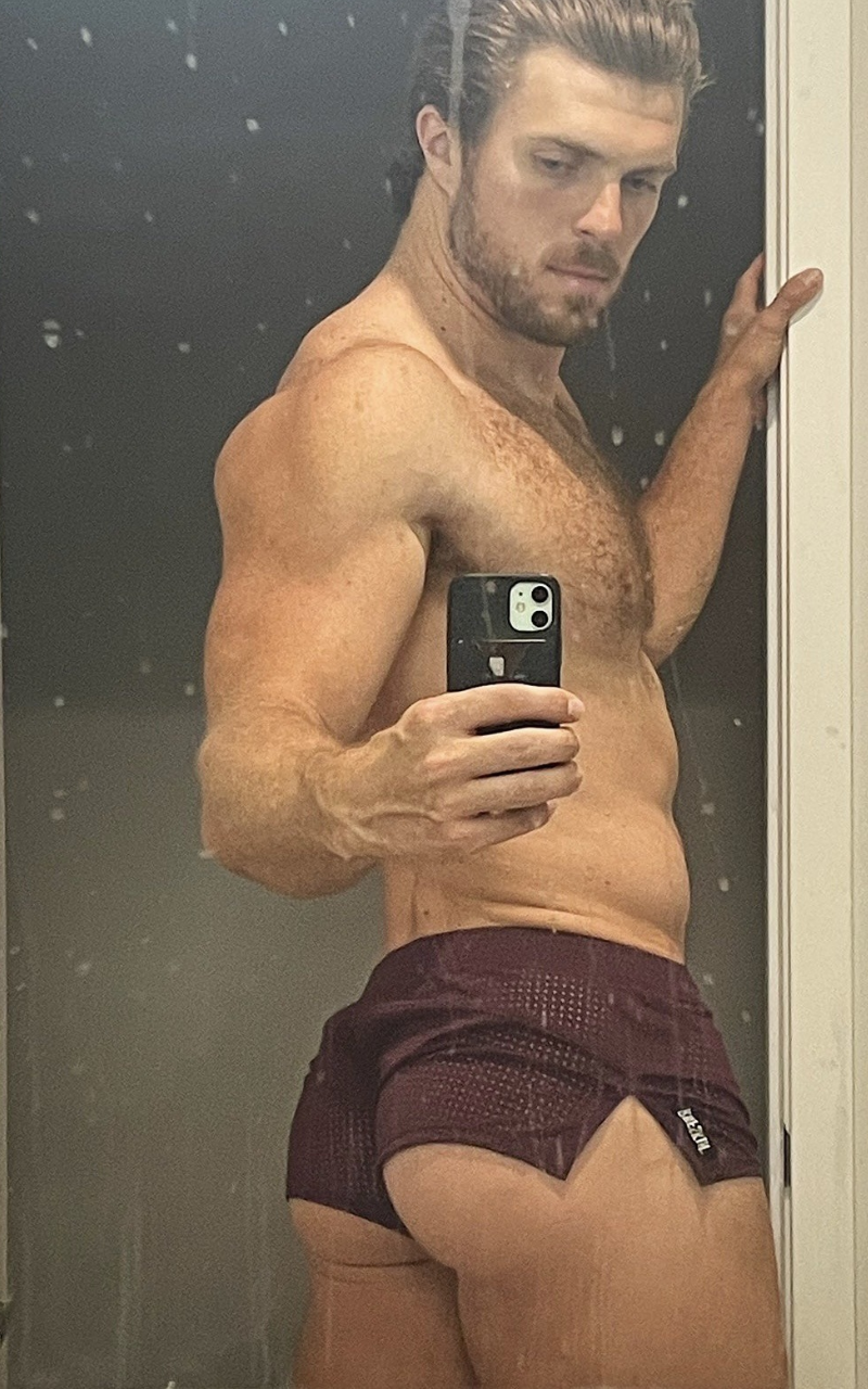 Cheeky shortshorts
