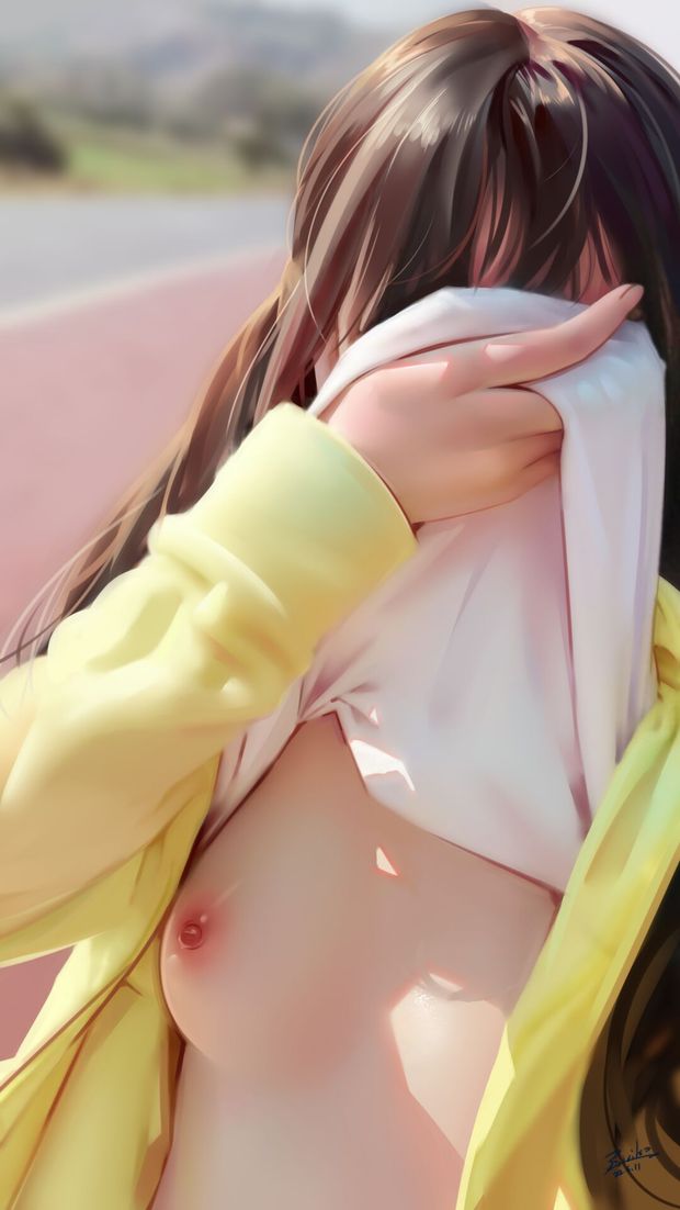 cute