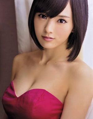 Sayaka Mamamoto
