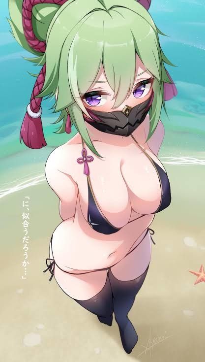 Beach time if Shinobu