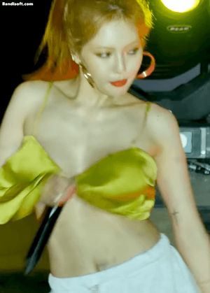 hyuna