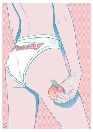 Peach - Sarah Maxxell