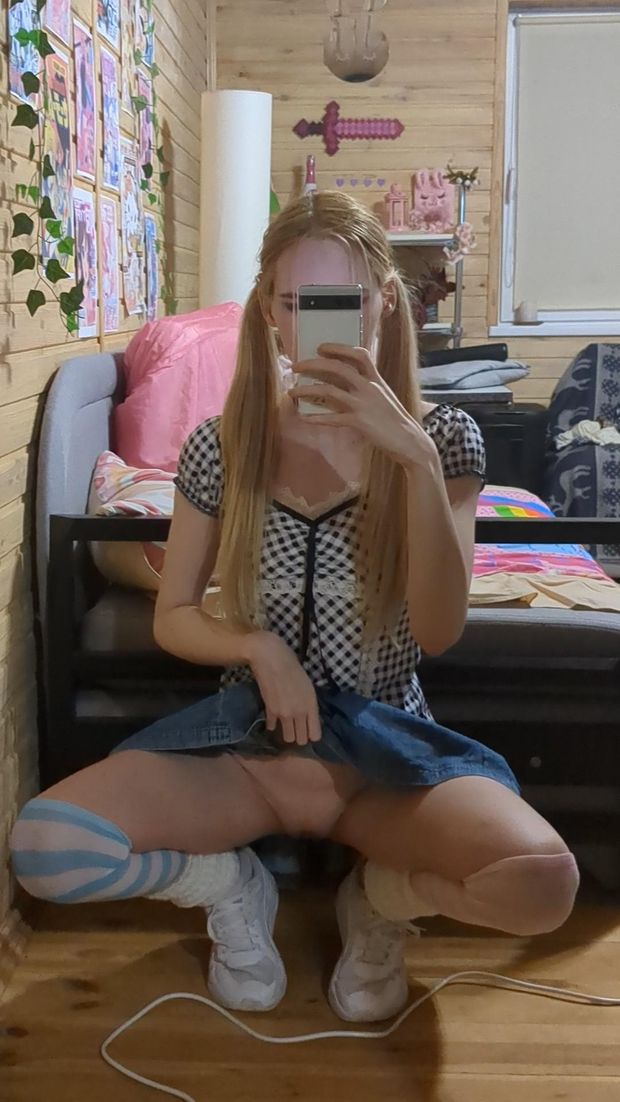 Not Wearing Panties