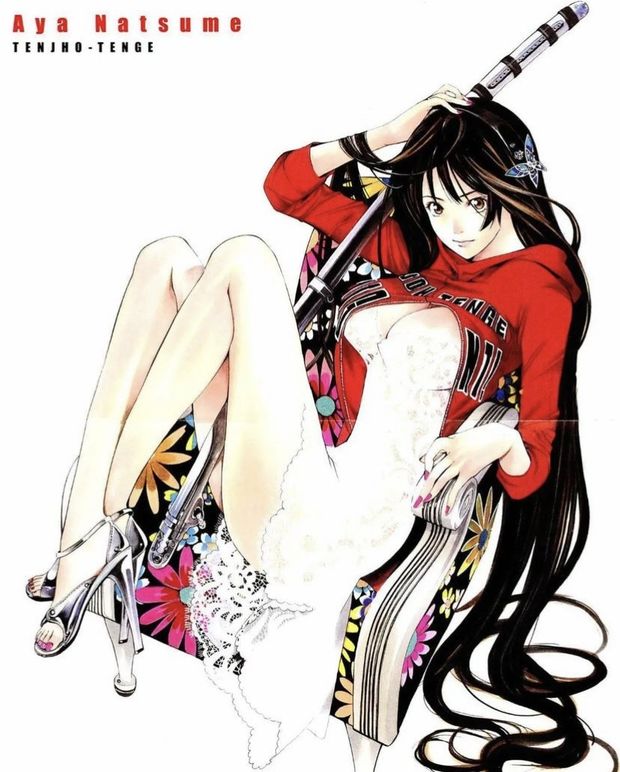 Tenjho Tenge