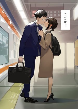 douki-chan and douki-kun (ganbare douki-chan) drawn by yomu_(sgt_epper)