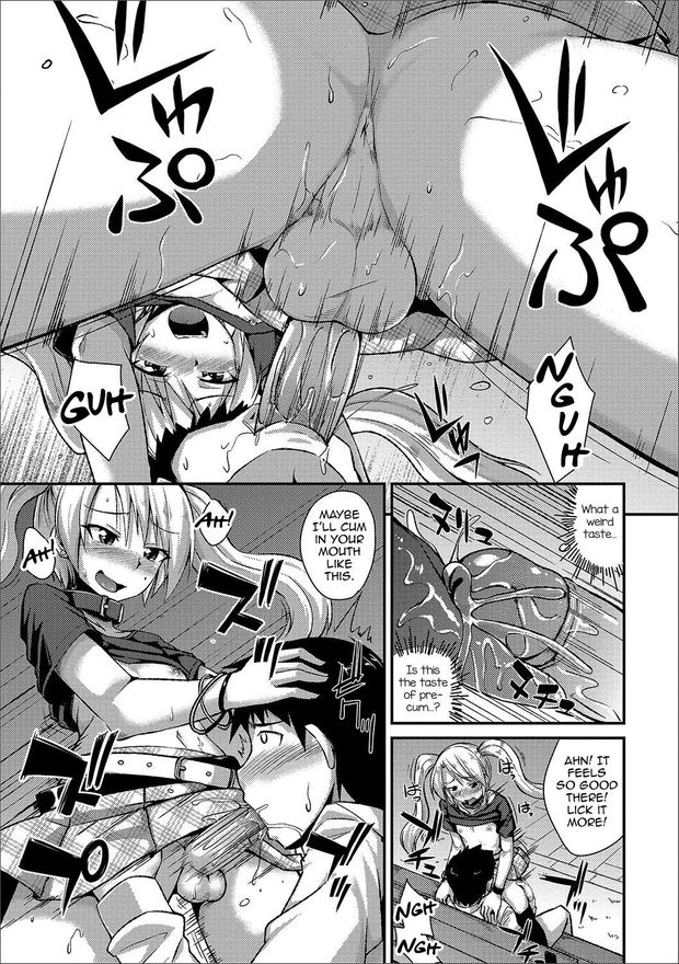 Male giving trap a blowjob
