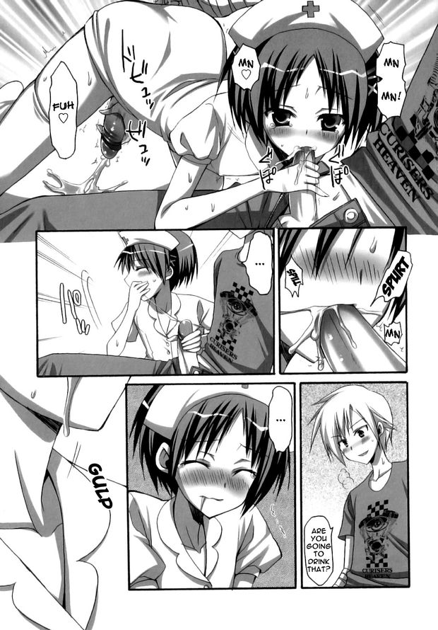 Trap blowjob