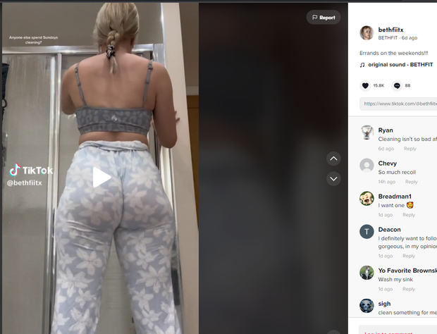 Sexy blonde with amazing ass