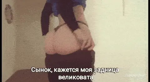 Хотел бы и ты такую маму?