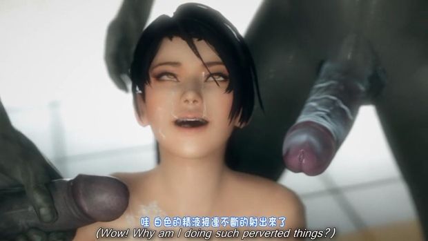 Momiji