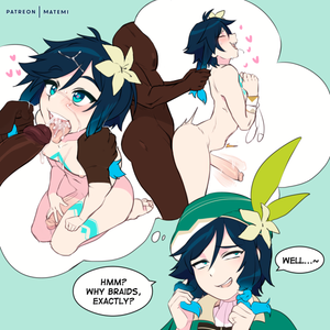 The real use of Venti's braid