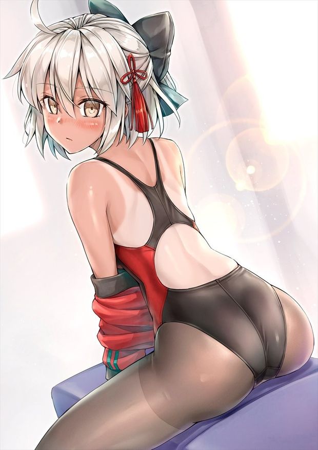 257