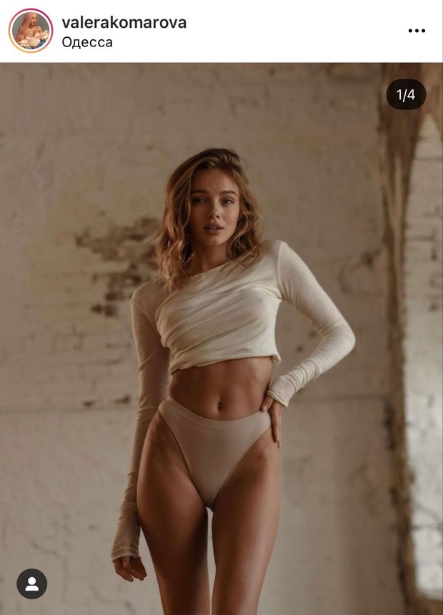 Blonde