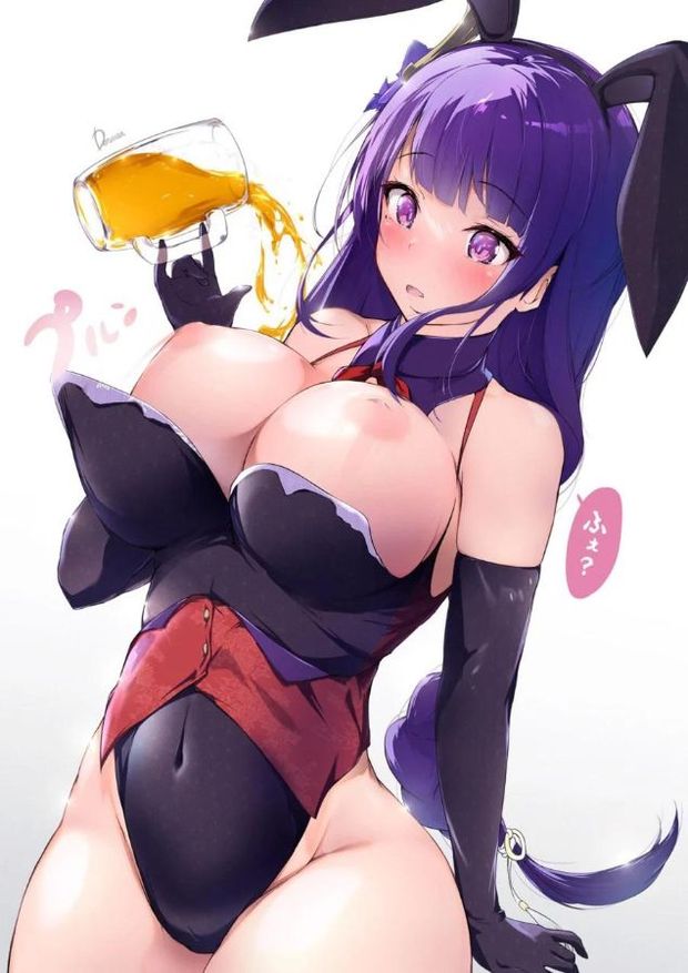 Bunny Raiden
