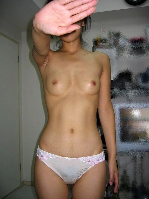 Petite Tits Hiding Her Face