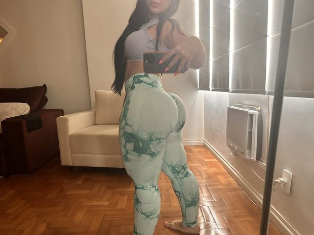 Dat ass!