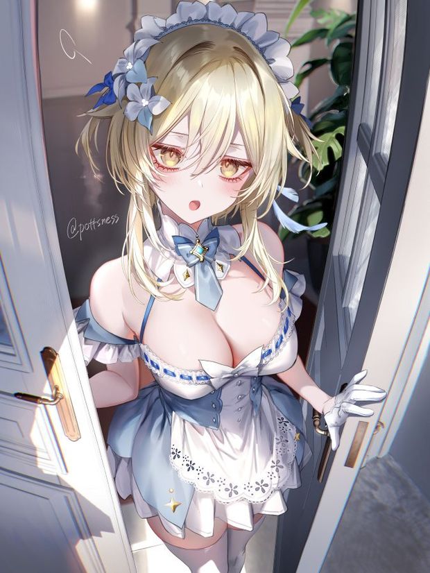 The food is ready