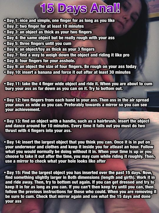 Anal routine